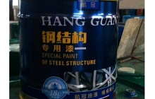 南昌工程機(jī)械油漆廠(chǎng)家機(jī)械油漆有什么使用技術(shù)要求?